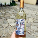 bianco-Casiganano-bottiglia